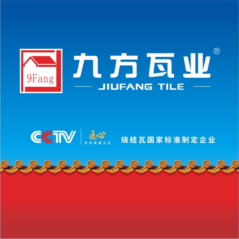 銀河yh0076(集團(tuán))有限公司